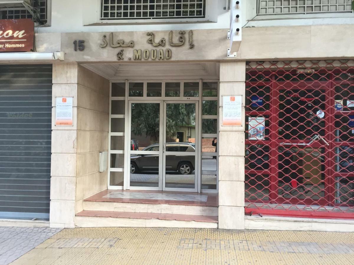 Fez Park View Apartment Bagian luar foto