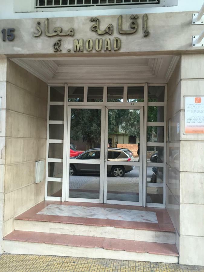 Fez Park View Apartment Bagian luar foto